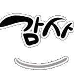artist