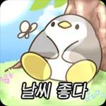 몽글몽글 동화나라 티키타카