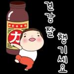 요하의 예쁜말 대잔치