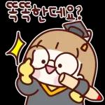 리액션 공주 해봄이