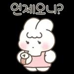 엄마는 너를 사랑해(슈야맘 ver.)