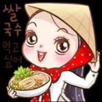 아라리가 났네 6