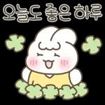 엄마는 너를 사랑해(슈야맘 ver.)