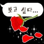 꺄르르르르
*
20