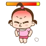 한숨 돌려~	거의 다 했어💪