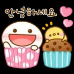 깨방정 댕댕이 18