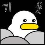 꽉꽉꽉! 여섯 번째 곽철이