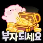 안부톡톡 캔디팝글씨 2