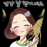 짝짝
짝짝
짝짝