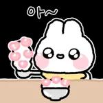 몽글몽글 뚜끼야 3