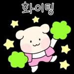 무료 다운로드, 매일 업데이트, 로그인 불필요