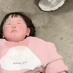 해 볼까해 볼까해 볼까?