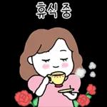 빵살 꿈꾸려고