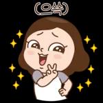 이거지! K줌마들의 티키타카!