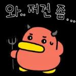 꽉꽉꽉! 여섯 번째 곽철이