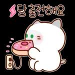 하오_ 오늘의 예쁜말