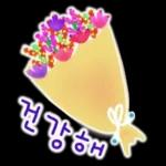 鲜艳꽃束问候表情包3