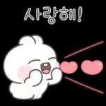사랑하자! 하자토끼! 8탄