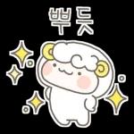 하양이의 일상