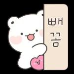 부활을 축복해요