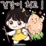 산골소녀 느루의 일상