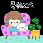 쪼꼬미 짹짹이들이 정답게 지저귀는 말