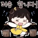 산골소녀 느루의 일상
