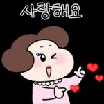 샤방샤방! 멋쟁이 배여사 2
