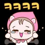 긍정 에너지 발사! 하트쿵!