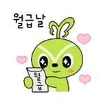 대박 나세용~!!!!!!