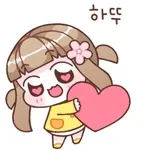 행복해라~🥰🥰	오늘은 주!말!🎊