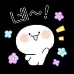 오늘도 기분 좋아지는 톡 4