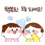 행복한 오늘 되세요~