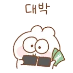 🎵즐거운 하루보내요~	룰루랄라~