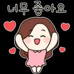 예쁜말만 전하고 싶어요 3