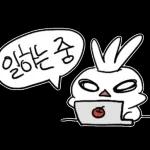 직장인 무무는 일하기 싫어