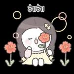 꽃집 소녀의 꽃처럼 고운 마음톡