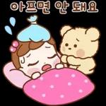 너두 나두 모두 행복해~ 2