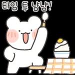 무진장 0열받아요!