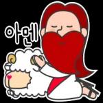 맛있는 뭘이네~♡ 처갓는말!