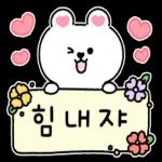 그만좀 드세요 제발