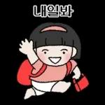 옛날 초딩 (여초딩ver.)