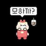 심쿵