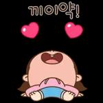 깍듯한 쥐방울임미다