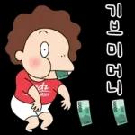 오여사의 상콤발랄한 하루