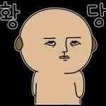동구리의 우당탕탕 일상