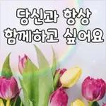 멋진 당신~~~~~~~~~~~~~~