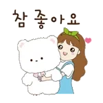 🌟🌹내꿈 꾸등가🌹🌟	잘자요~><