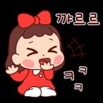 예쁜말만 드릴게요 3