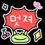 하하하하하!
복
복 복복복